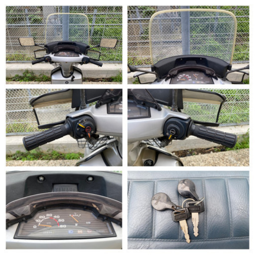 【動画ご確認ください】神奈川県綾瀬市 ヤマハ サリアン 14T 1982年式 旧原付 現状車 下取り・配送・現車確認等ご相談ください! 動画ご確認ください】神奈川県綾瀬市 ヤマハ サリアン 14T 1982年式 旧原付