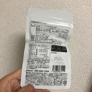 可変式ダンベル　24kg ×2 筋トレ アジャスタブルダンベル