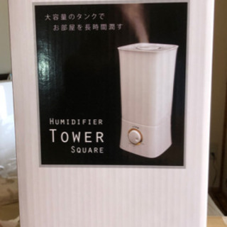 【新品未使用】タワー加湿器(スクエア) HUMIDIFIER 