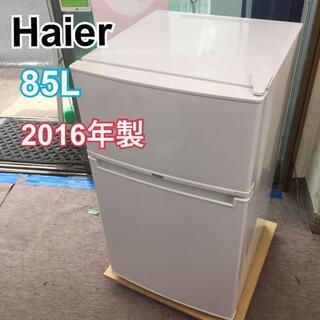 R141 Haier 85L 2ドア冷蔵庫 JR-N85A 20...