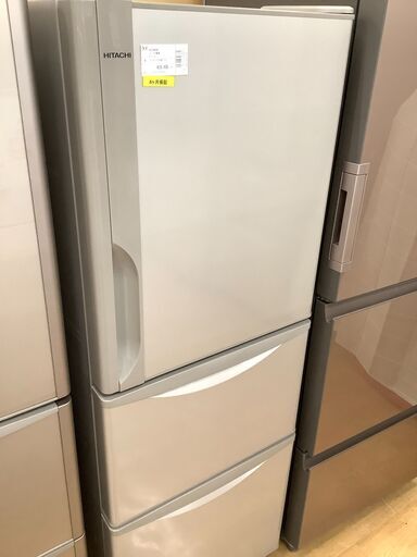 取りに来れる方限定】HITACHI(日立)の3ドア冷蔵庫売ります‼︎!