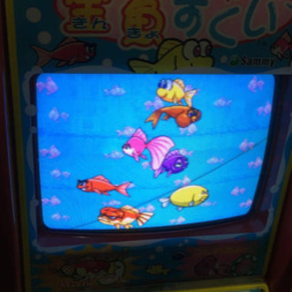 アーケードゲーム00年ドキドキ金魚すくいsammy サミー 60年代研究所 札幌のその他の中古あげます 譲ります ジモティーで不用品の処分