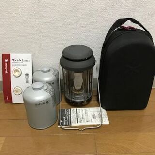 スノーピーク　ギガパワーBFランタン