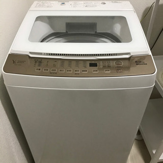 ヤマダセレクト8キロ洗濯機 お値下げしました！ | rdpa.al