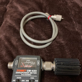 アマチュア無線値下げ❗25日中取りに来てくれる方❗