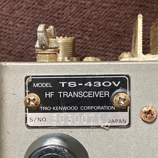 アマチュア無線値下げ❗25日中取りに来てくれる方❗