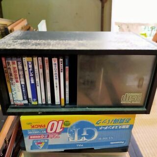 【商談成立】古いCDとCDケース(取引日時：10月18日から20...