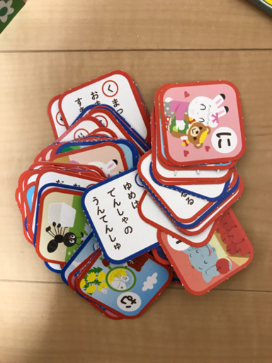 しまじろう ひらがなかるた ニャンコ 寺田町のおもちゃ 知育玩具 の中古あげます 譲ります ジモティーで不用品の処分