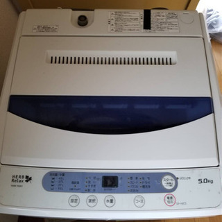 YWMT50A1 ヤマダ電機オリジナル全自動電気洗濯機 (5kg)