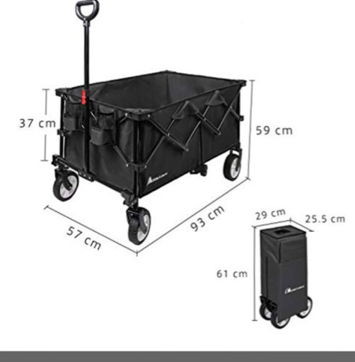 Moon Lence キャリーワゴン 折りたたみキャリーカート 大容量156l アウトドア キャンプ レジャー q 運動会 コンパクト 岩井セン 日野のスポーツの中古あげます 譲ります ジモティーで不用品の処分