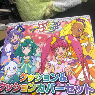 スタートゥインクルプリキュアクッション＆クッションカバー