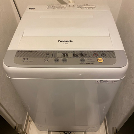 Panasonic パナソニック全自動洗濯機NA-F50B9-S