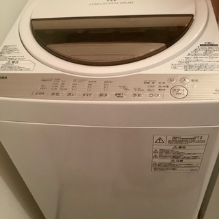 【ネット決済】東芝 洗濯機 AW-6G5 2017年製 ● 期間...