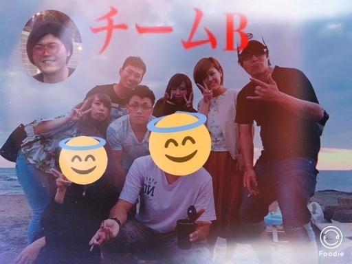 北海道で一つしかないオフ会グループ みずき 札幌の友達のメンバー募集 無料掲載の掲示板 ジモティー 北海道で一つしかないオフ会グループ みずき 札幌の友達のメンバー募集 無料掲載の掲示板 ジモティー