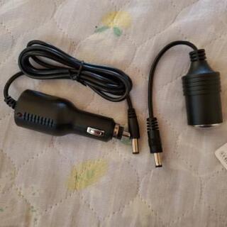 ポータブル充電器