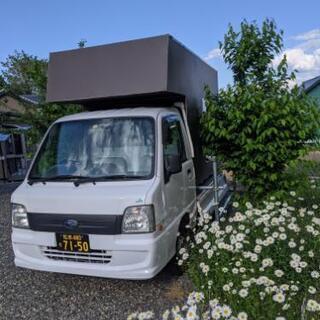 その他 未使用品!キッチンカー!キャンピングカー!倉庫