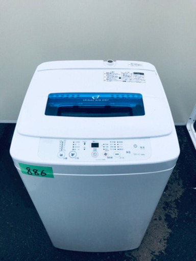 ②✨高年式✨886番 Haier✨全自動電気洗濯機✨JW-K42K‼️