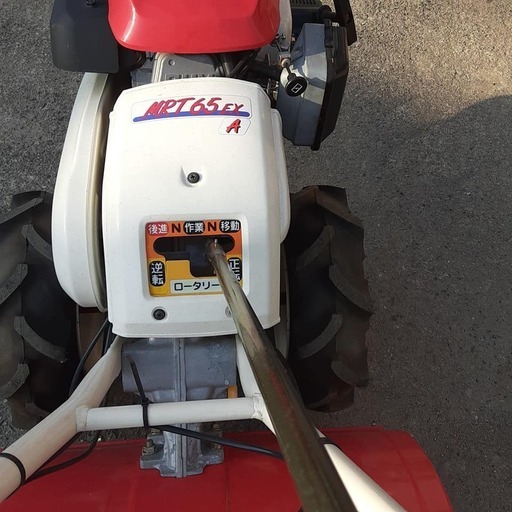 ヤンマー MK75 DX 管理機 うね上げ 前後反転 フロントロータリー