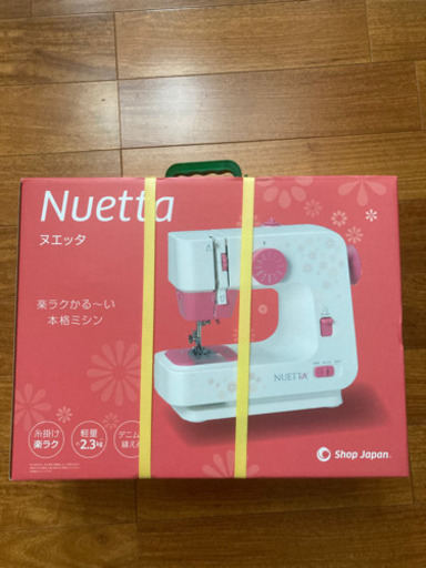 Nuetta ヌエッタ　ショップジャパン
