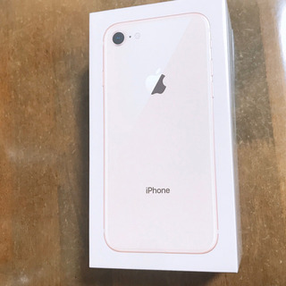 iPhone8 新品未開封 最終ねさげ