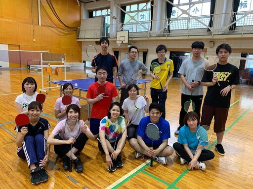 3月13日日曜18時から21時バドミントン 卓球初心者の未経験者のための社会人サークル まさ 新宿のスポーツのイベント参加者募集 無料掲載の掲示板 ジモティー