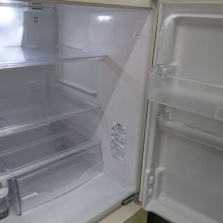 2020.11.15 お買い上げありがとうございます)日立 3ドア冷蔵庫 2020.11.15 お買い上げありがとうございます)日立 3ドア冷蔵庫