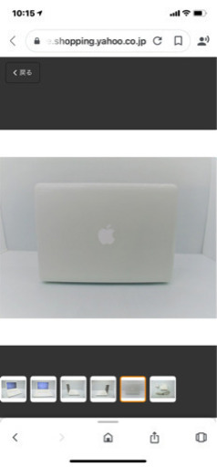 MacBook a1342(13-inch, Late 2009) 充電器付属