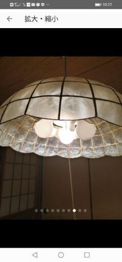 天井照明 ペンダントライト ステンドグラス風 カピス貝製のランプシェード