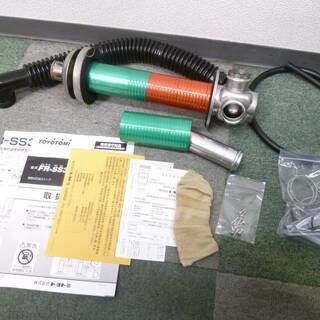 TOYOTOMI トヨトミ FF式 石油ストーブ FR-SS36G 2018年製 目安木造：10畳 コンクリート：15畳