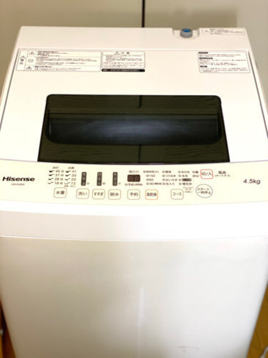 値下げしました。洗濯機4.5㎏2018年製引き取りの方は500円引き