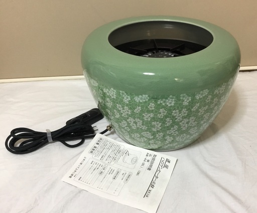 ＜超美品＞和室に合う・速暖ハロゲンヒーター火鉢