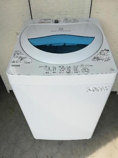 【送料・設置無料】⭐東芝⭐５kg⭐2016年製⭐洗濯機美品⭐冷蔵庫とのセット購入割引あり⭐D14