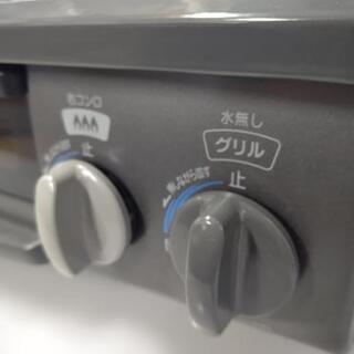 キッチン家電 仙台市若林区若林～リンナイガスコンロ/KSR561DGR/LP 