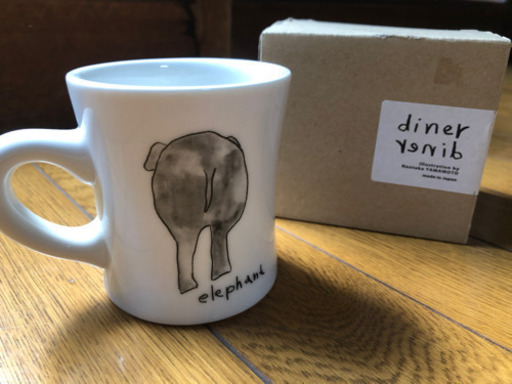 新品 かわいい ゾウさんイラストのマグ Eri 大宮の食器 コップ グラス の中古あげます 譲ります ジモティーで不用品の処分 新品 かわいい ゾウさんイラストのマグ Eri 大宮の食器 コップ グラス の中古あげます 譲ります ジモティーで不用品の処分
