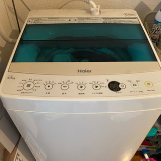 高濃度洗浄機能つき　洗濯機