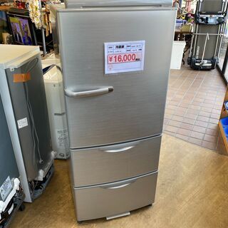 送料込み⭐︎中古美品⭐︎アクア冷蔵庫 アクア 3ドア冷蔵庫 264L 2013年製 中古