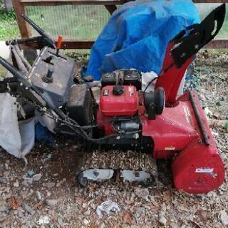 商談中 除雪機2 動作未確認 即決の方のみ 鍵なし