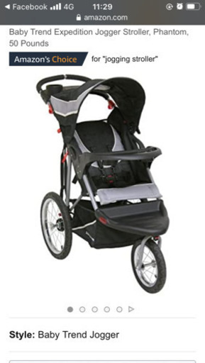 Baby Trend Expedition Jogger ベビーカー