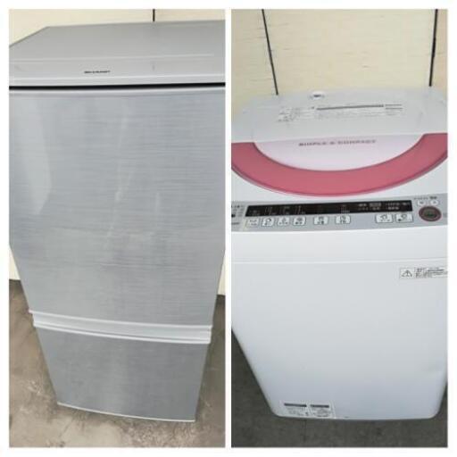 【送料・設置無料】シャープセット⭐シャープ洗濯機６kg＋シャープ冷蔵庫137L
