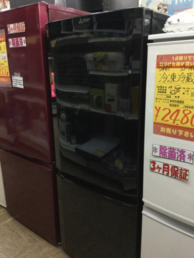 ●●A004●三菱★2ドア冷凍冷蔵庫★MR-P15EY-B★2015年製●津島市