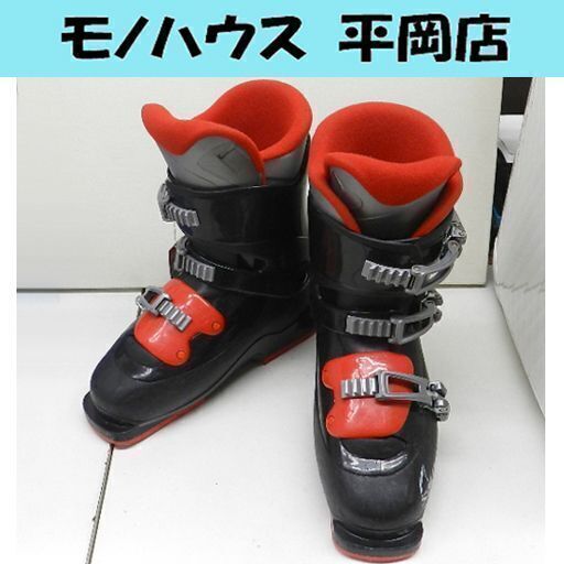 24 0cm Salomon サロモン スキーブーツ スキー靴 大人用 ブラック レッド Paypay ペイペイ 決済可能 札幌市 モノハウス平岡店 大谷地のスキーの中古あげます 譲ります ジモティーで不用品の処分 24 0cm Salomon サロモン スキーブーツ スキー靴 大人用 ブラック レッド Paypay ペイペイ 決済可能 札幌市 モノハウス平岡店 大谷地のスキーの中古あげます 譲ります ジモティーで不用品の処分