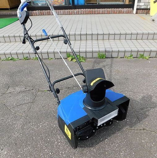 使用極少 PowerG パワーG スノーブロワー ヘッドライト付き 電動除雪機 ABX-YF009