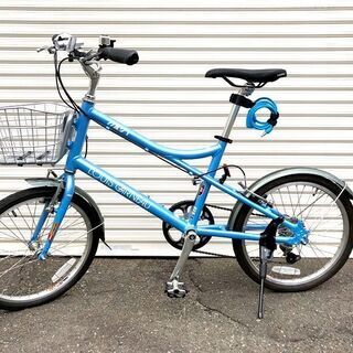 札幌近郊　送料無料！極上品　LOUIS GARNEAU★MV1★20インチ ミニベロ★アルミフレーム★7段ギア