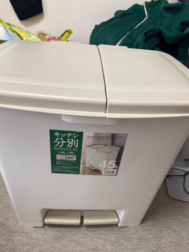 （お取引中　　　45リットルキッチン分別ゴミ箱
