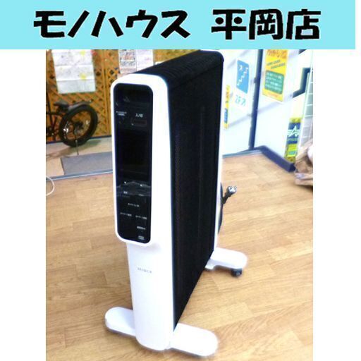 siroca 速暖マイカヒーター SH-M111 ストーブ リモコン付き 暖房器具 シロカ ☆ PayPay(ペイペイ)決済可能 ☆ 札幌市 清田区 平岡