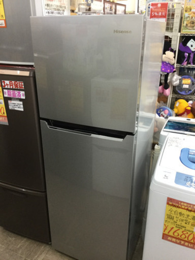 ●●A007●ハイセンス★2ドア冷凍冷蔵庫★HR-B2301★2016年製●津島市