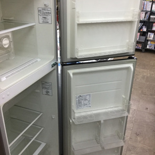 ○○A007○ハイセンス☆2ドア冷凍冷蔵庫☆HR-B2301☆2016年製○津島市