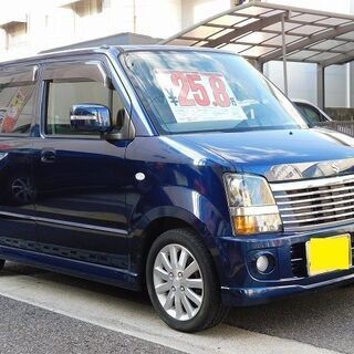 コミコミ『25.8万円』車検R3年6月23日 走行9.8万km ...