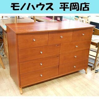 4段チェスト 収納家具 幅122×奥行50.5×高さ81.5cm マルチ