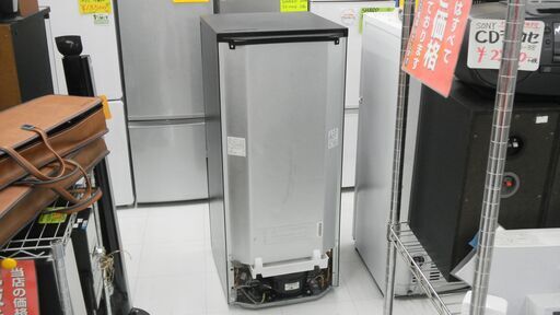 2019年製 冷蔵庫 137L  シャープ  SJ-GD14E 2ドア 100Lクラス ブラック SHARP 苫小牧西店